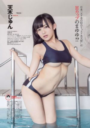 亚洲中文欧美日韩日本_DVD日韩电影在线