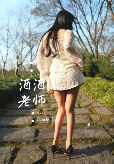 人妻a国产成人综合论坛_BD韩语高清电影在线
